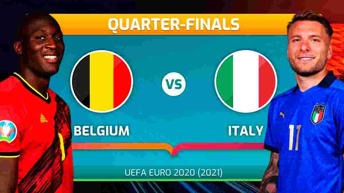 Бельгія – Італія: онлайн-трансляція матчу 1/4 фіналу Євро-2020