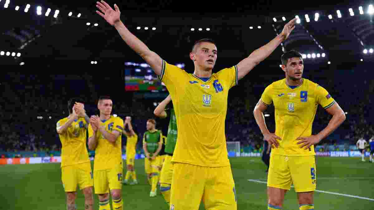 Главные новости футбола 3 июля: Украину уничтожили и выбили с Евро, пары 1/2 финала, Металлист может выйти в УПЛ
