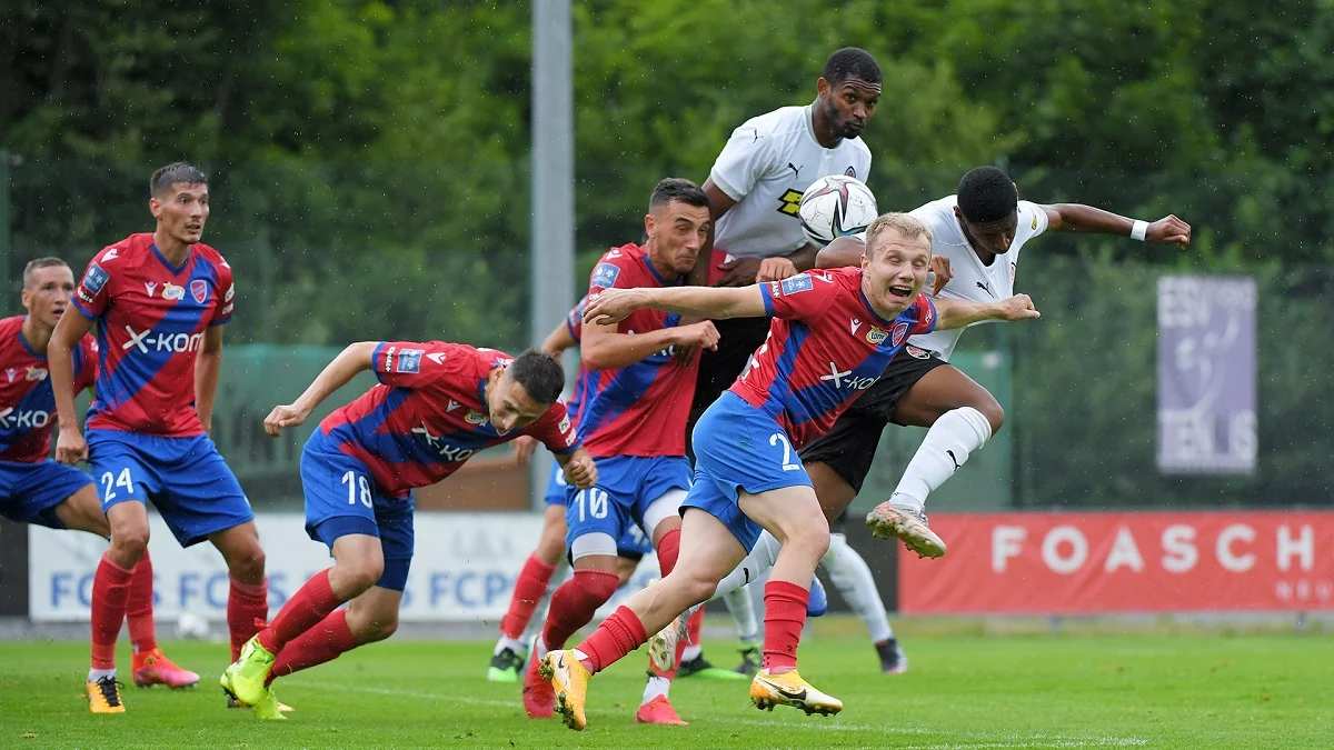 Шахтер – Тюркгюджю: онлайн-трансляция матча 05 07 2021 / ФК Шахтер