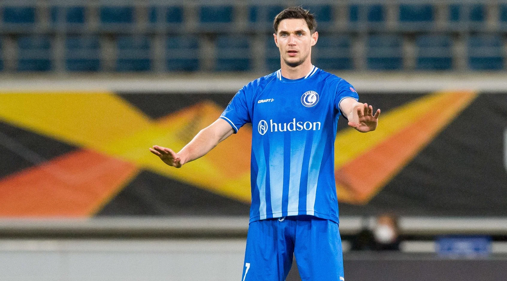 Роман Яремчук / Сайт Гента