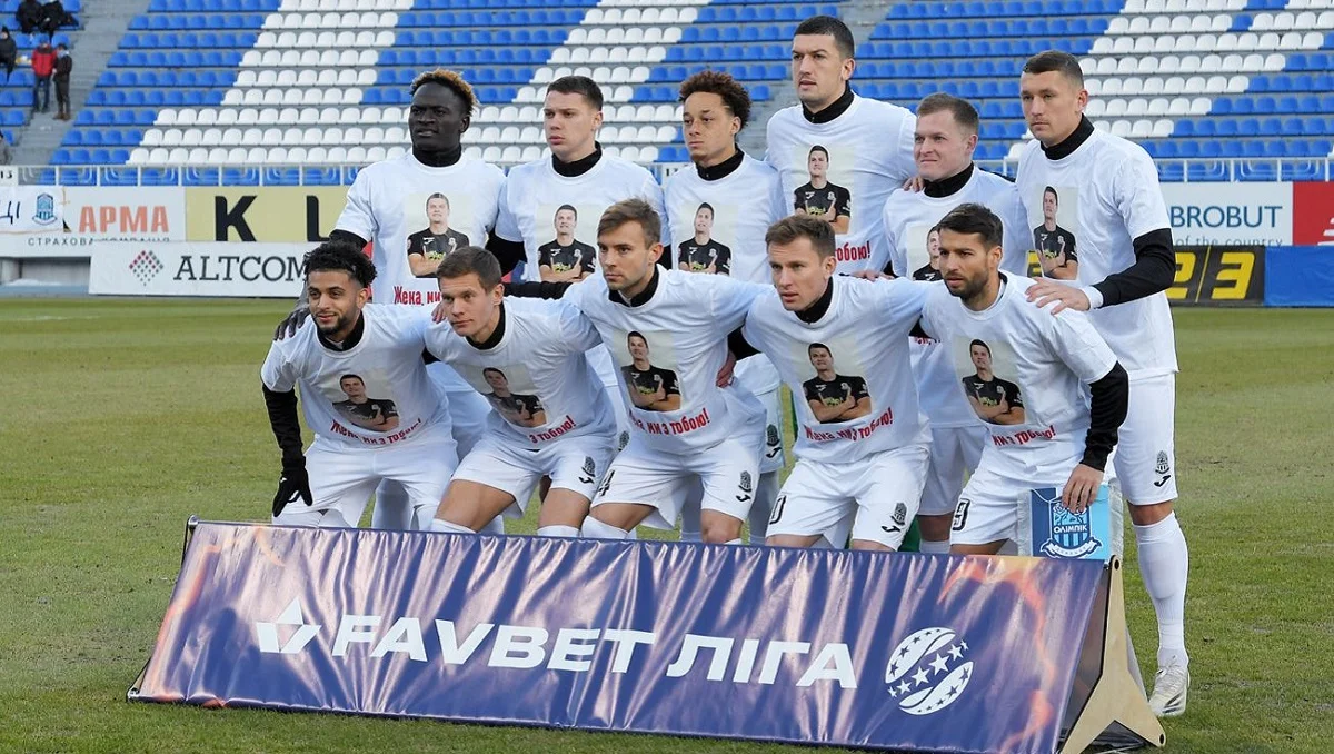 Фото ФК Олімпік