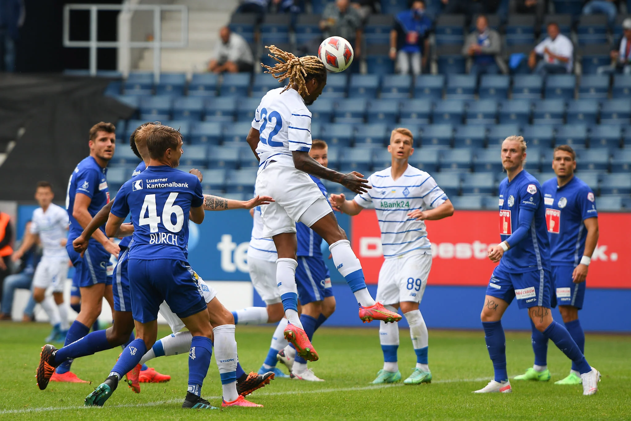 Динамо – Люцерн / фото: ФК Динамо