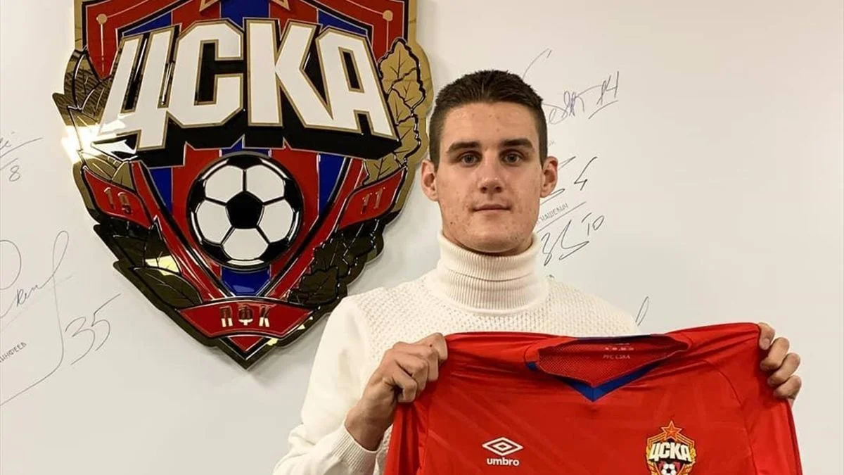 Илья Шкурин / Фото ЦСКА