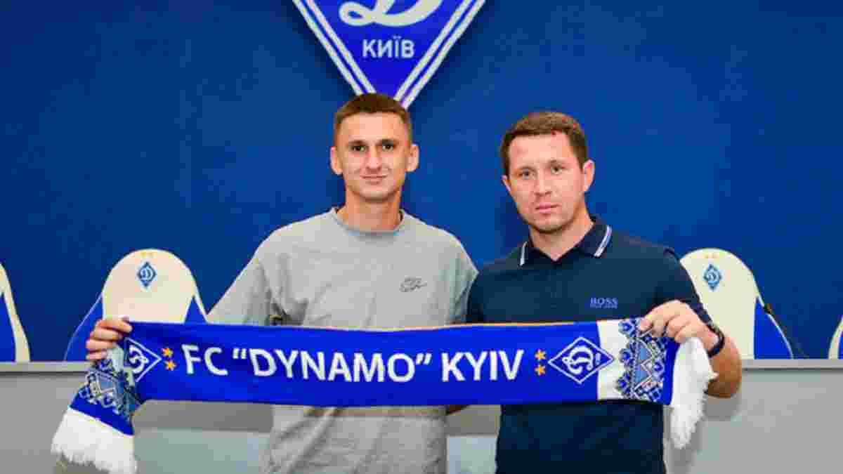 Динамо офіційно підписало Антюха – перший літній трансфер киян
