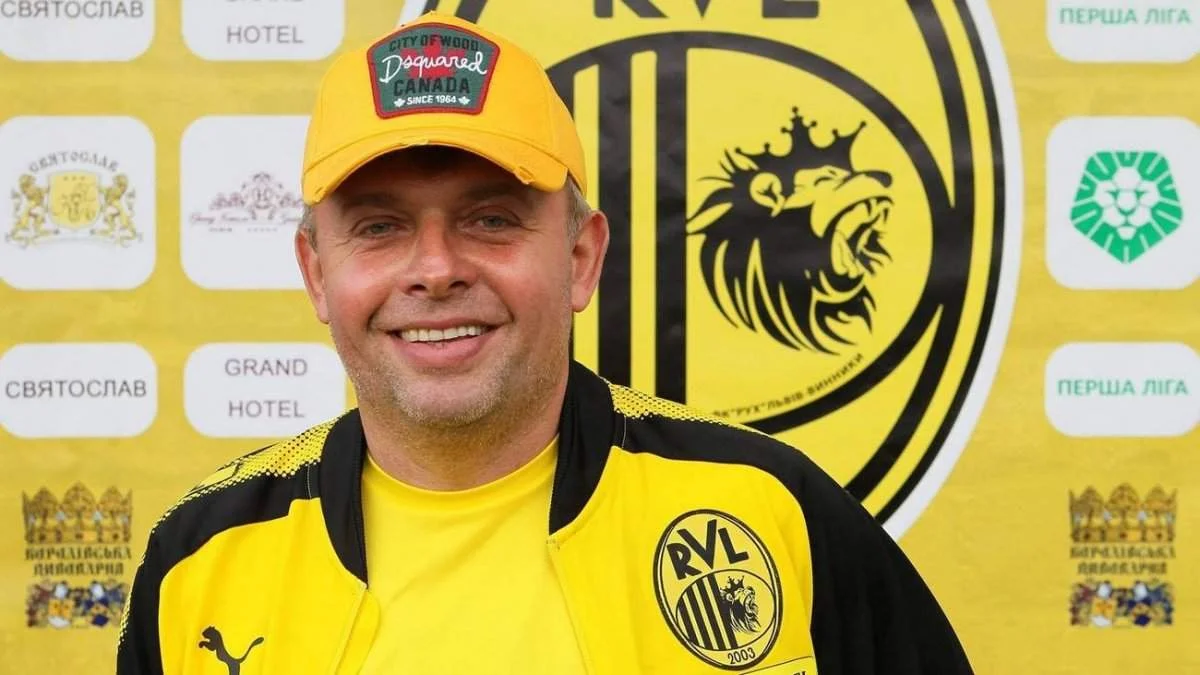 Григорий Козловский / фото: ФК Рух