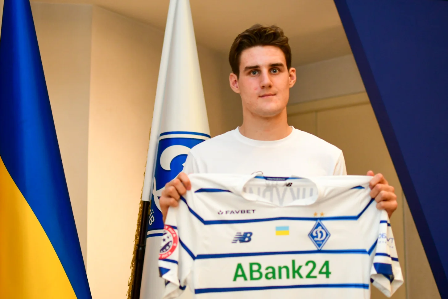 Илья Шкурин / фото: ФК Динамо Киев