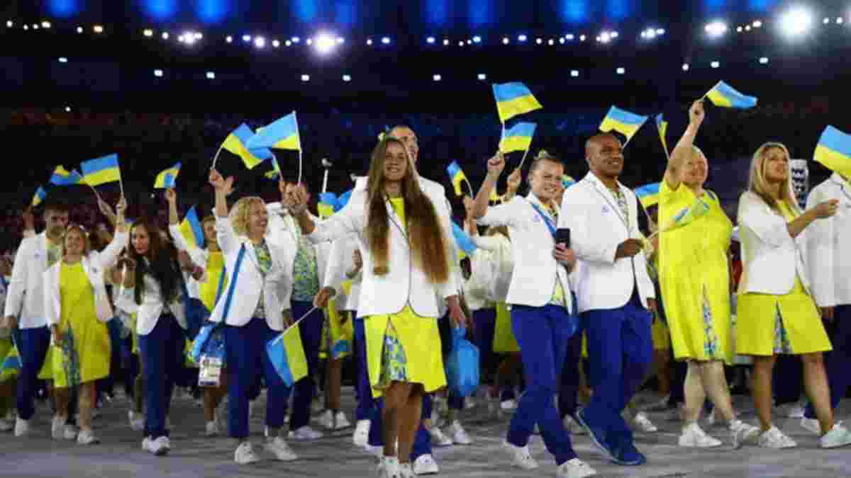 Збірна України встановила історичний антирекорд: скільки наших спортсменів виступить на Олімпіаді-2020