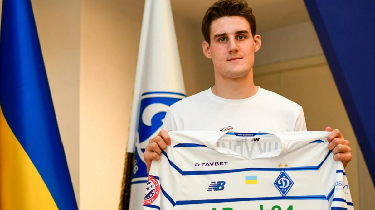 Илья Шкурин / ФК Динамо Киев