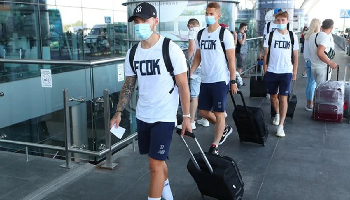 Динамо / ФК Динамо Киев