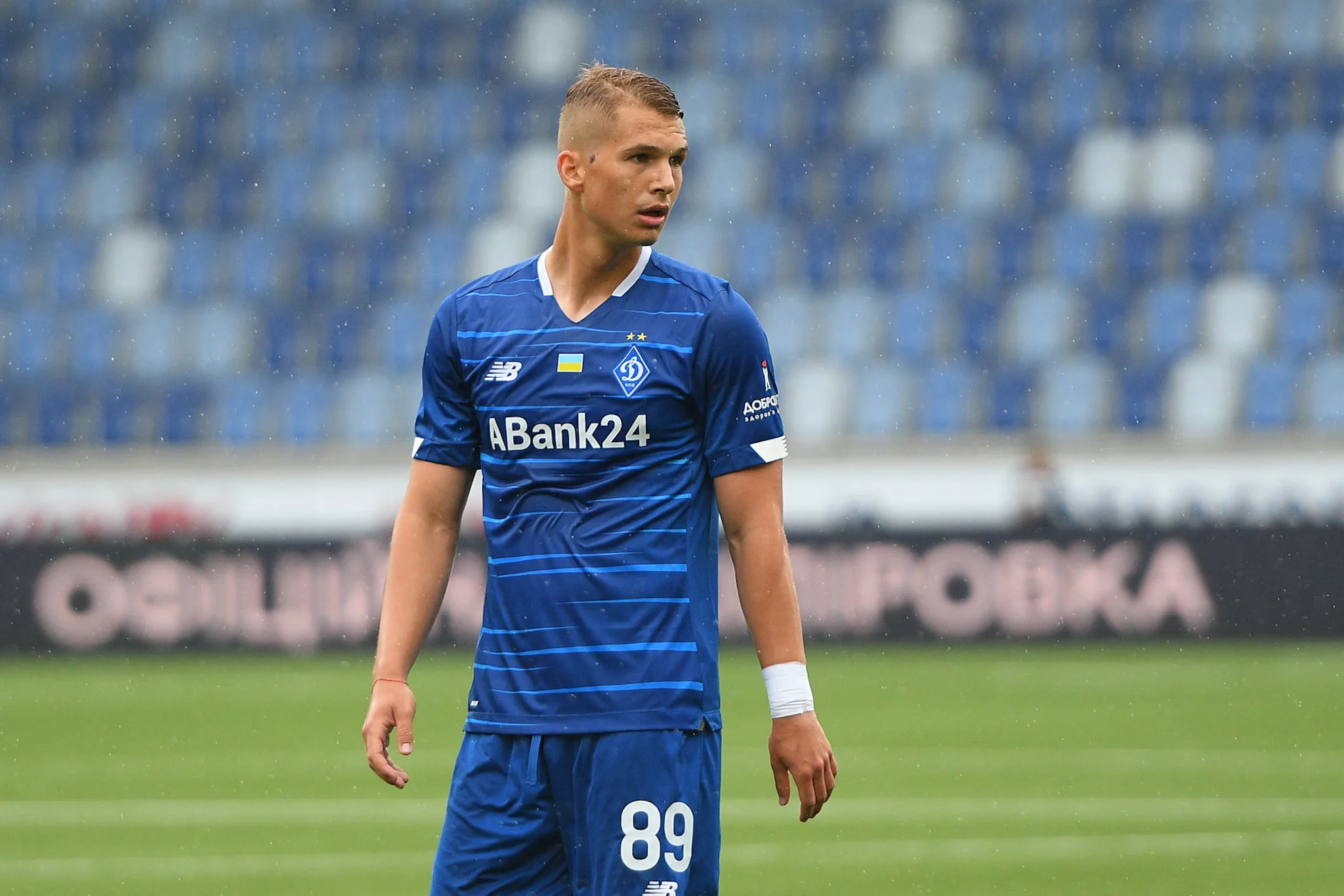 Владислав Супряга / Сайт Динамо