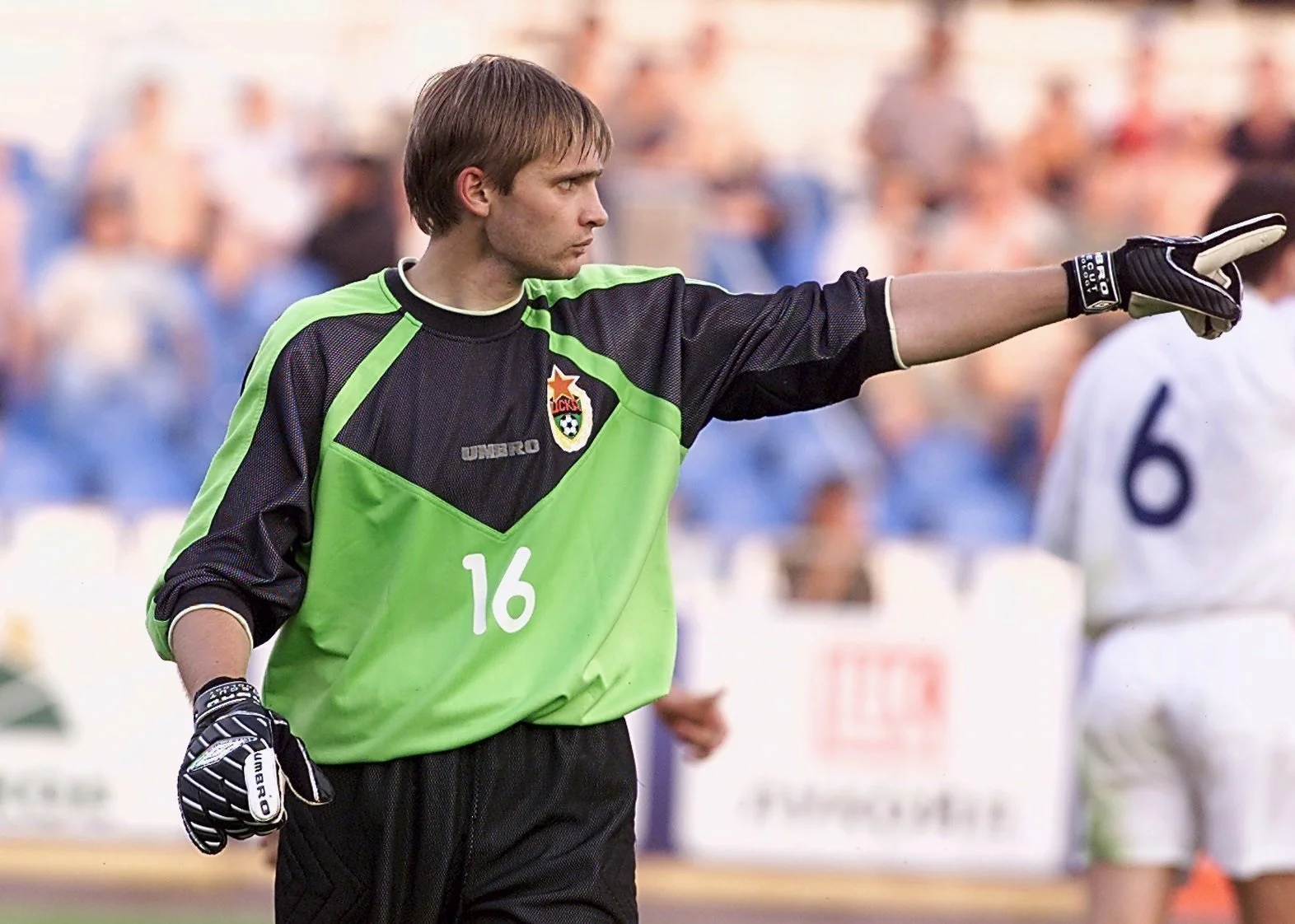 перхун перхун