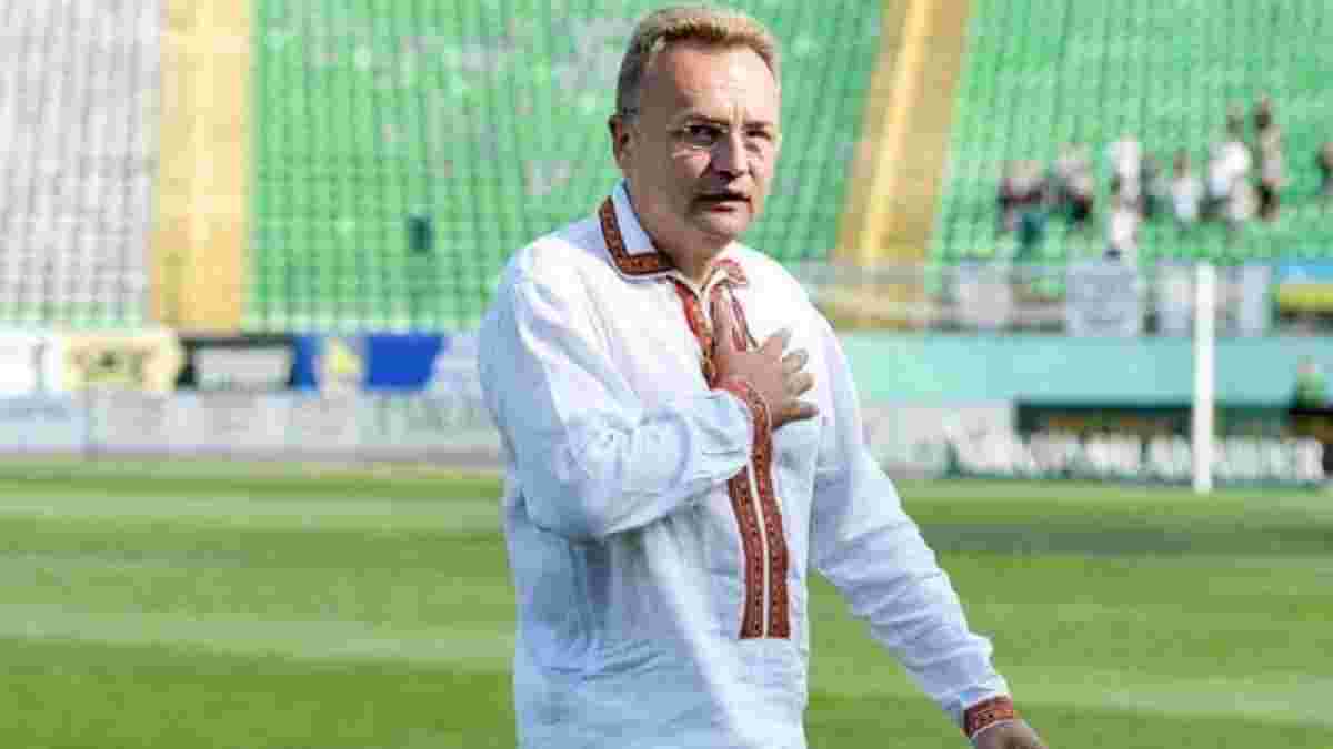 Садовий закликав провести зустріч з Павелком та власниками львівських клубів через скандал зі стадіоном Україна