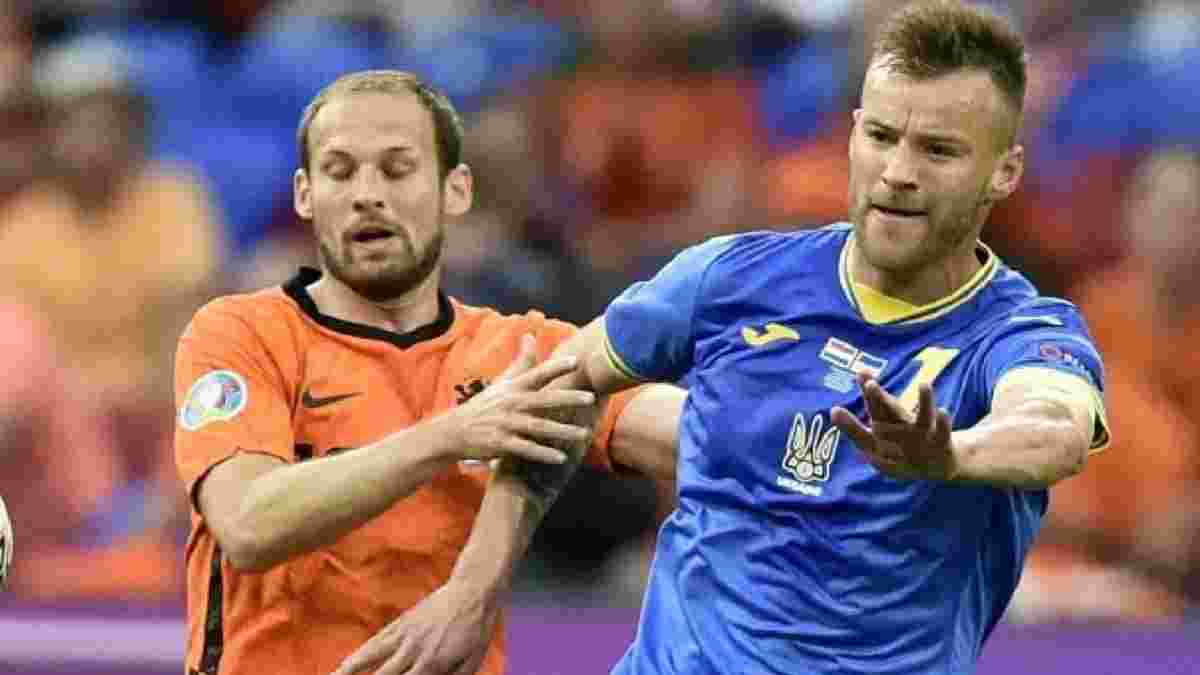 Шедевр Ярмоленко претендует на звание лучшего гола Евро-2020