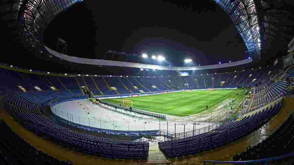 Харків хоче прийняти матч за Суперкубок УЄФА