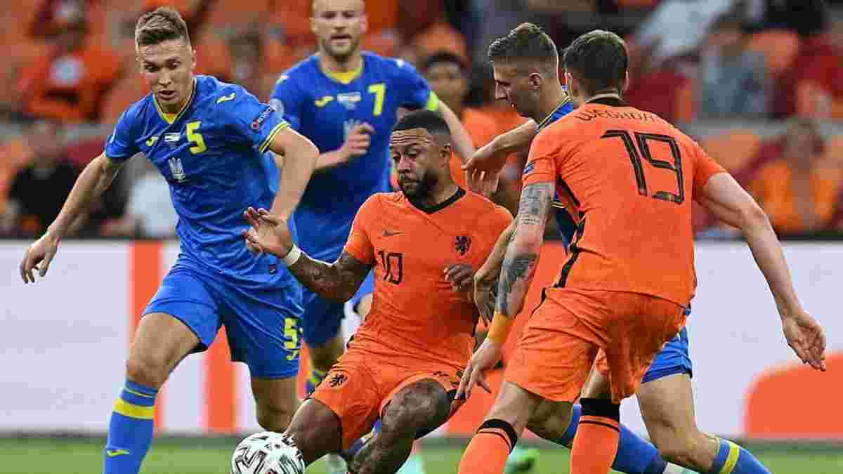 Нідерланди – Україна: двобій "синьо-жовтих" претендує на звання найкращого поєдинку Євро-2020