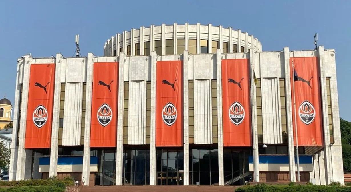 Український дім / Фото з відкритих джерел