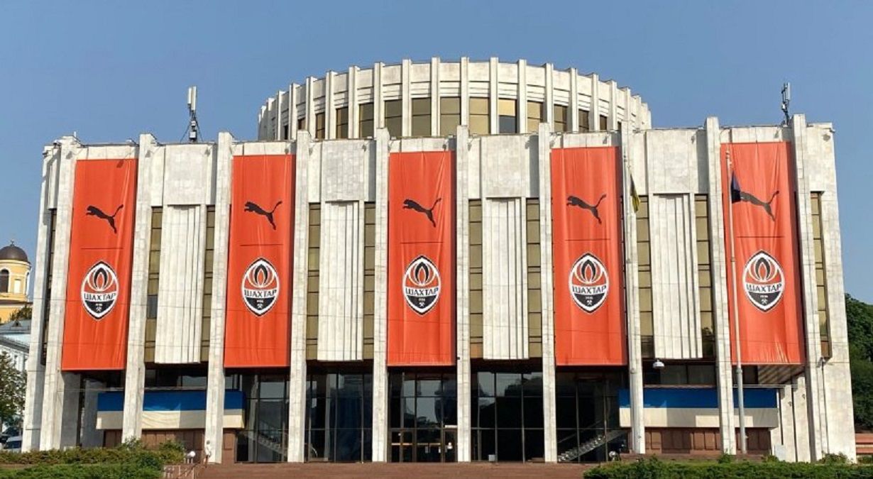 Украинский дом / Фото из открытых источников