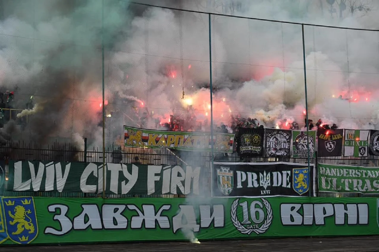 Фанати Карпат / Фото з відкритих джерел