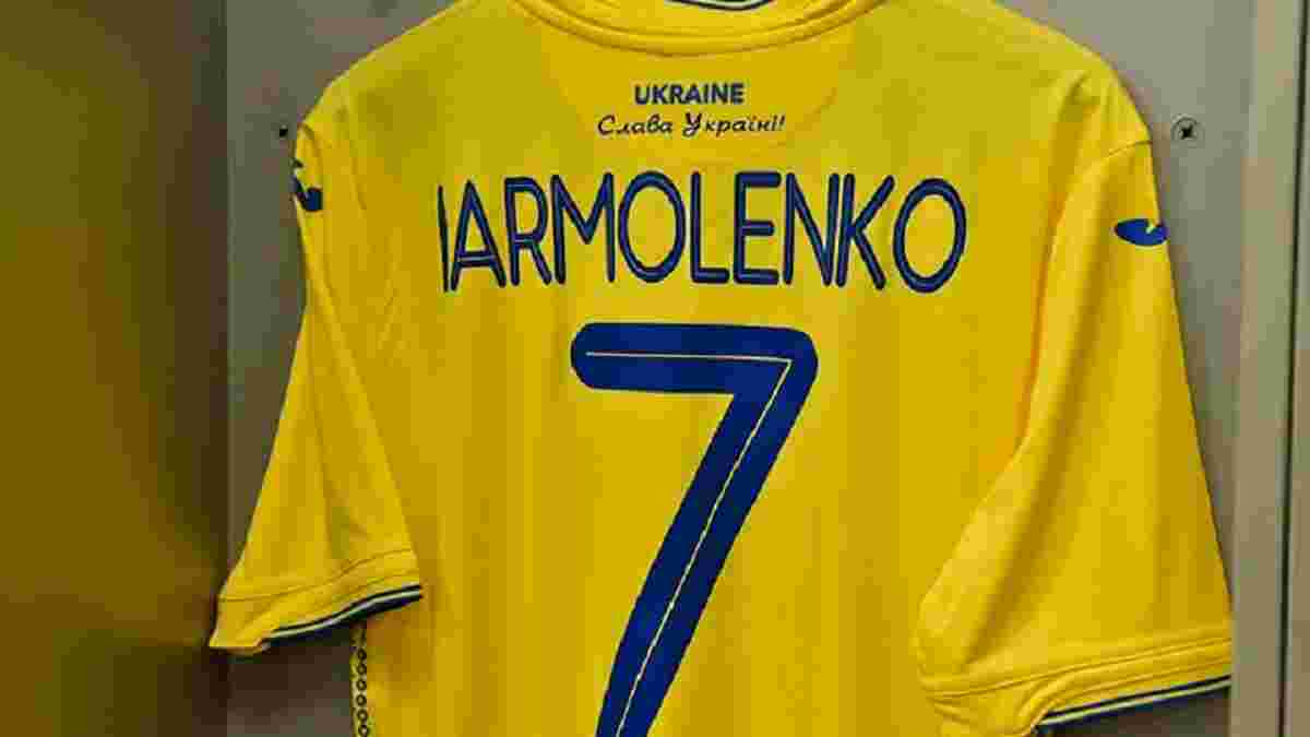 Гасла "Слава Україні" та "Героям Слава" будуть на футболках усіх клубів УПЛ – нова вимога регламенту