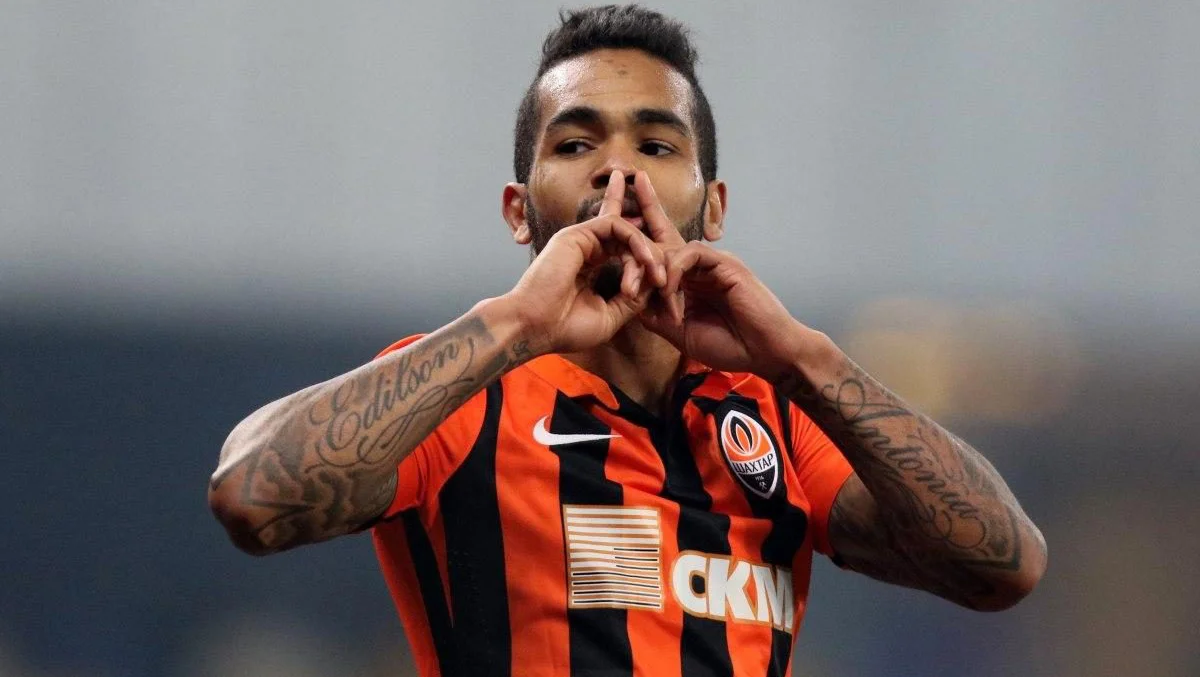 Алекс Тейшейра / ФК Шахтер