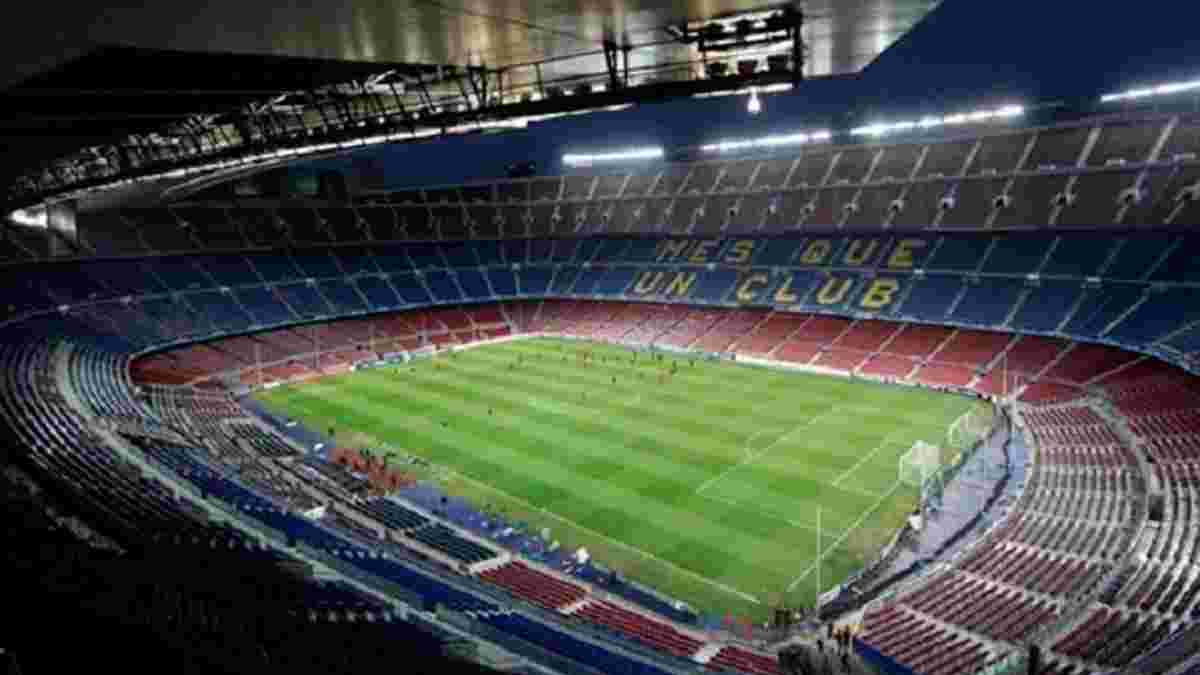 Барселона готується тимчасово покинути Камп Ноу – кількість місць для глядачів може з 99 тисяч впасти до 6