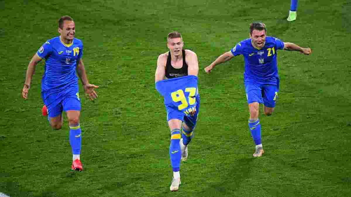 Довбик опроверг любые конфликты в сборной Украины на Евро-2020