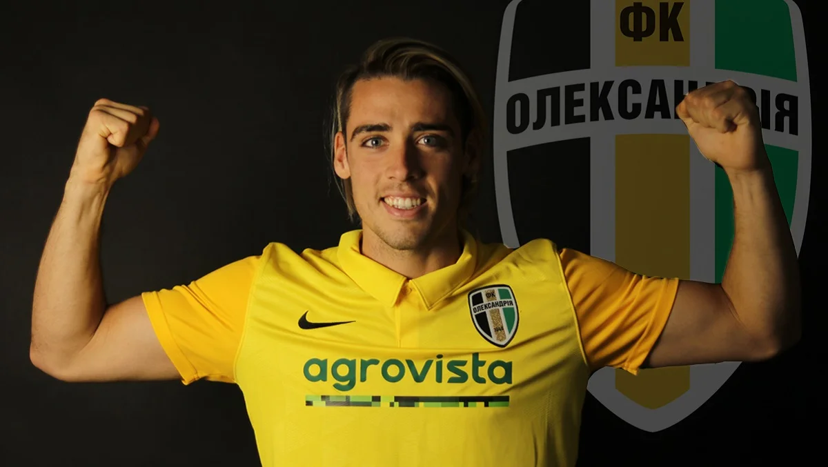 Клаудіо Спінеллі став гравцем Олександрії / Сайт клубу