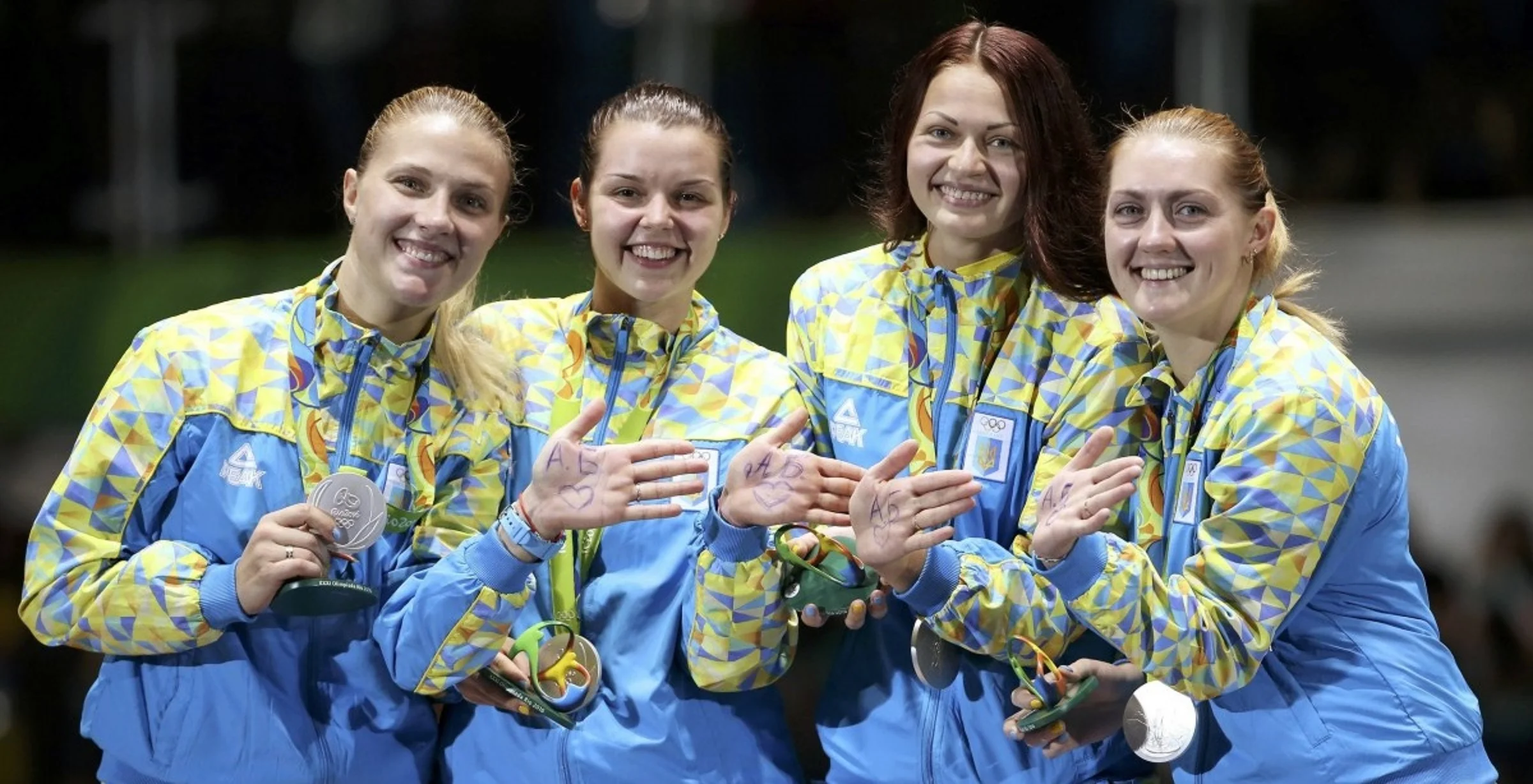 Українські олімпійці / Фото НОК