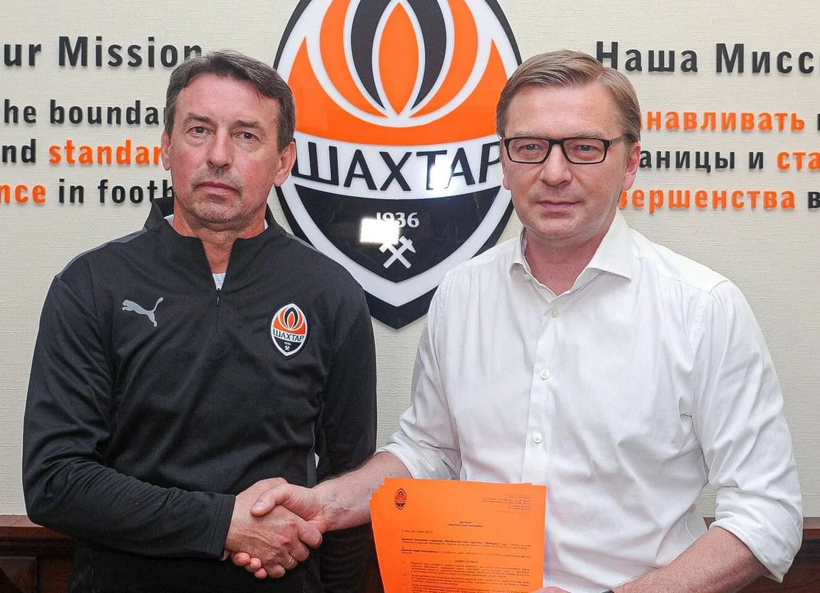 заєв палкін