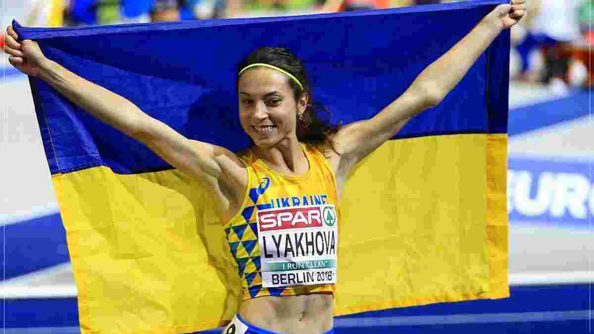 Украинскую спортсменку не взяли на Олимпиаду-2020 из-за недавних родов – скандальные подробности