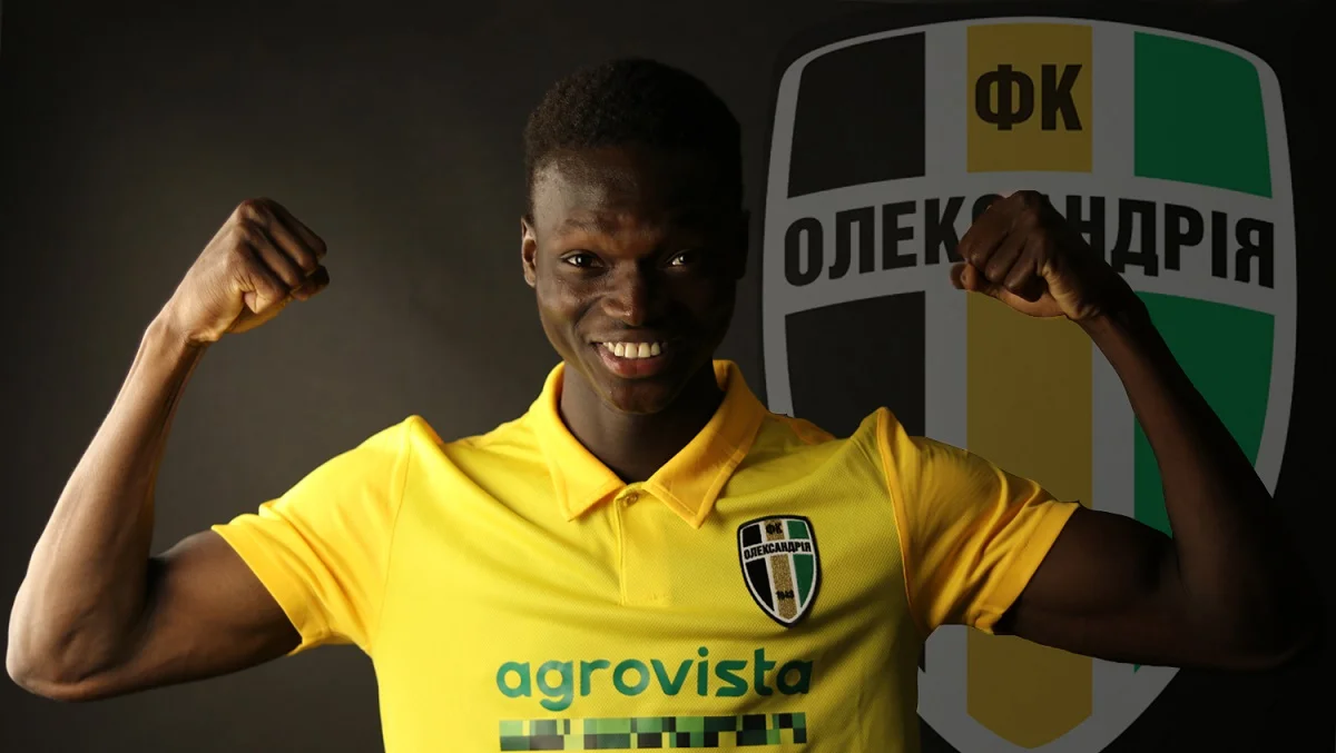 Боурама Фомба приєднався до Олександрії / Сайт клубу