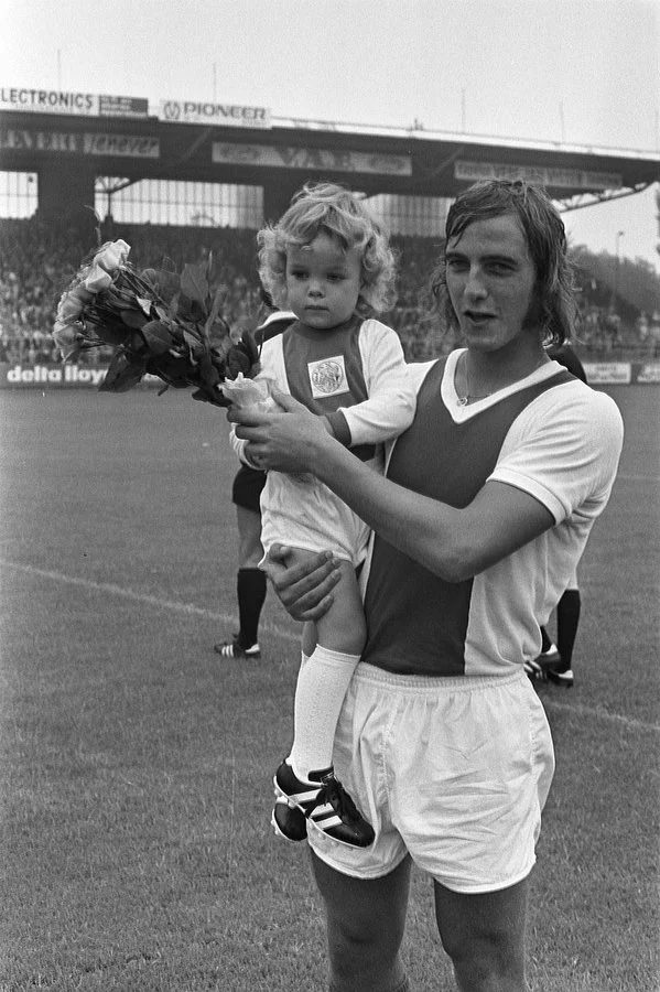 неескенс аякс неескенс аякс