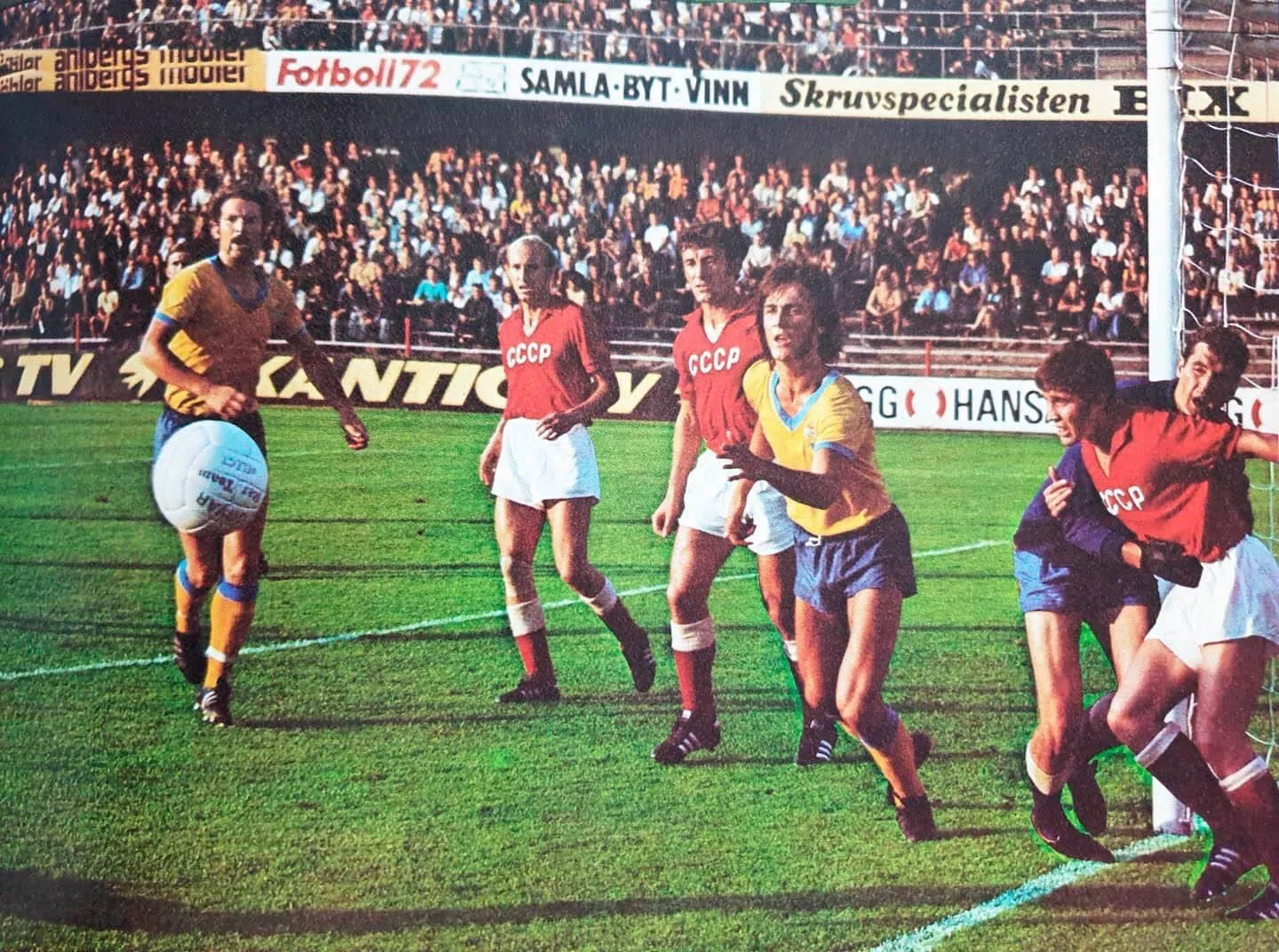 швеція срср швеція срср