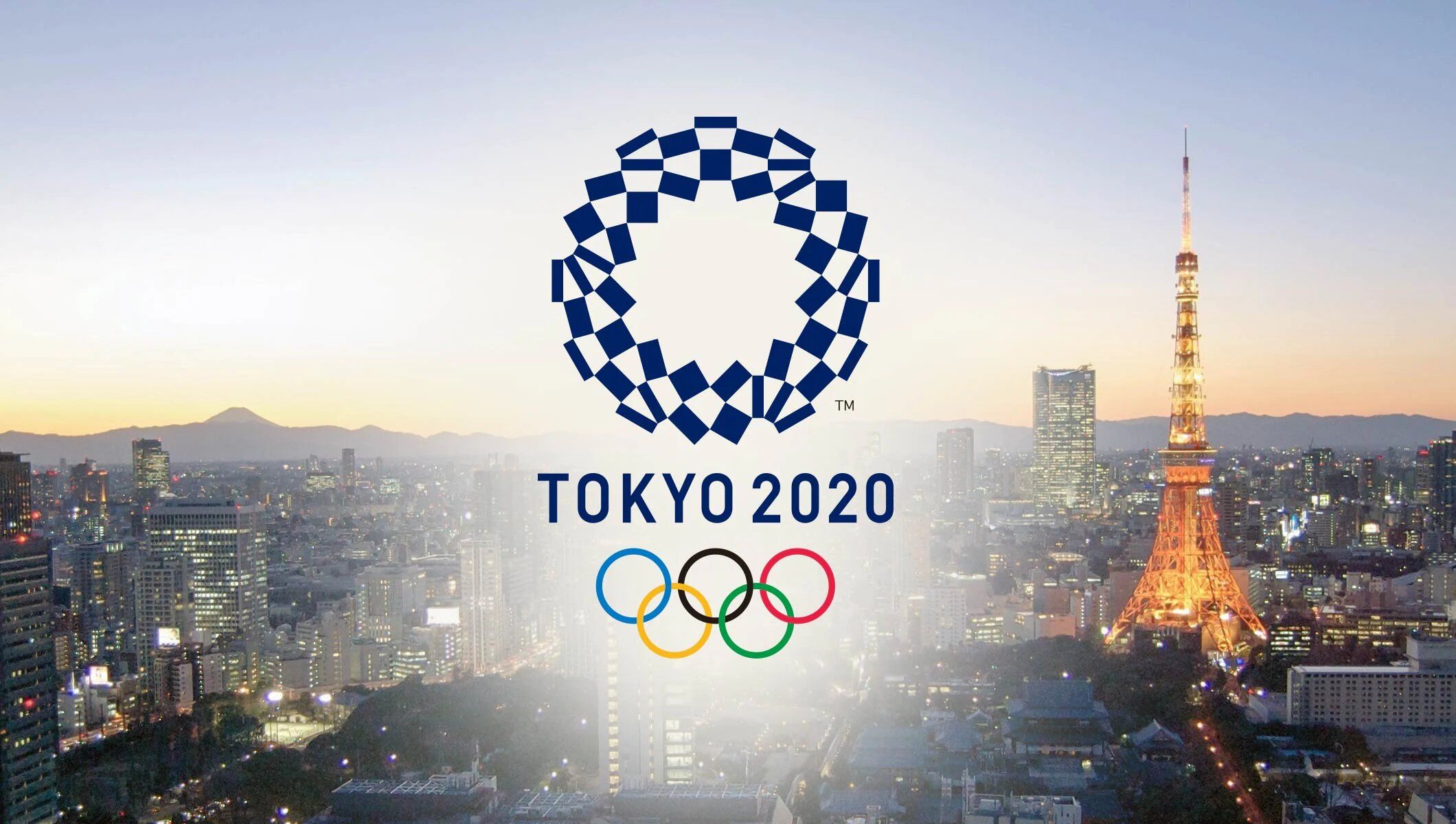Токіо може стати рекордною Олімпіадою для України