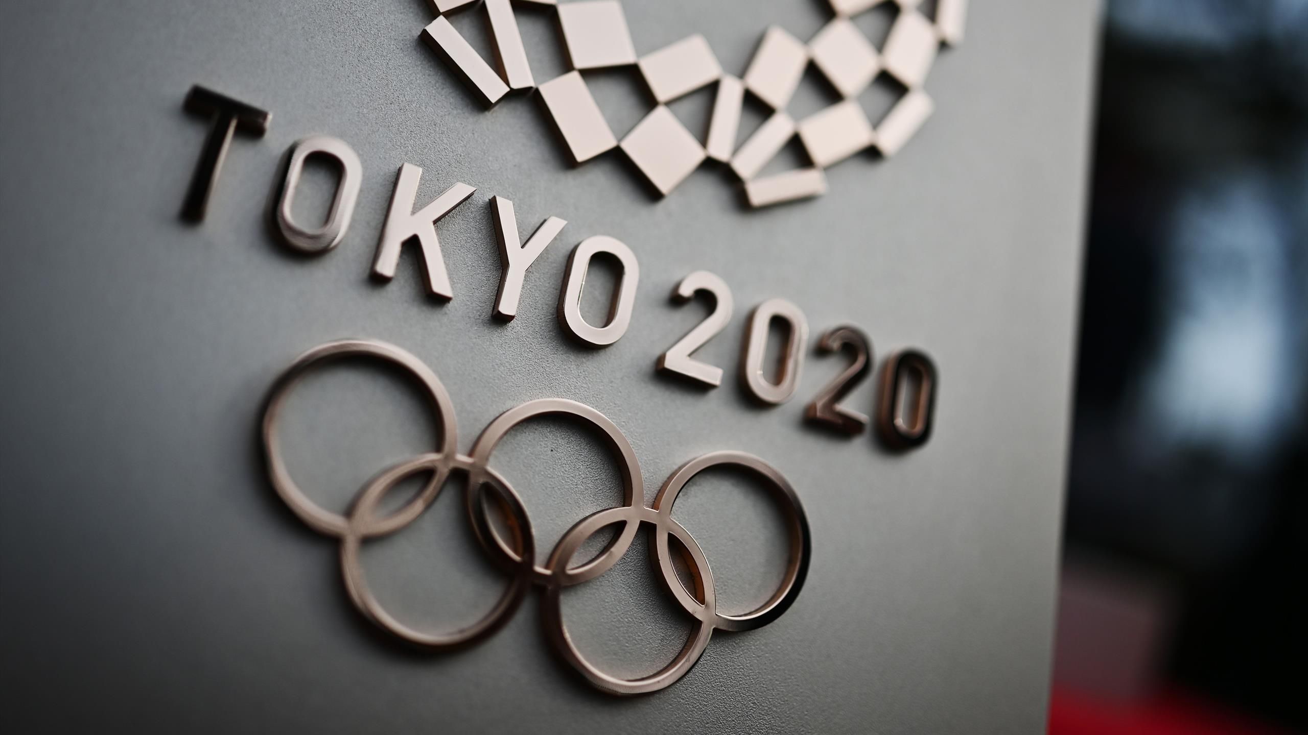 Токіо прийматиме ОІ-2020 / Фото Olympics.com