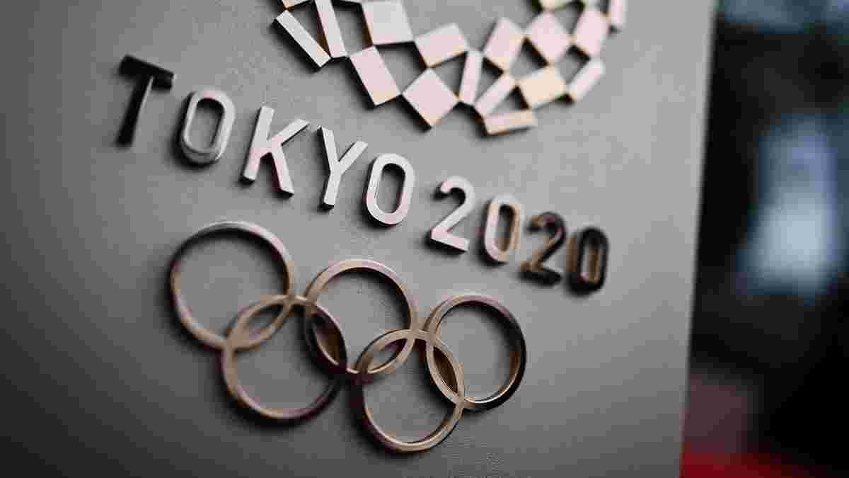 Олімпіада-2020: офіційний сайт турніру відрізав Україну від Криму – скандальна помилка 