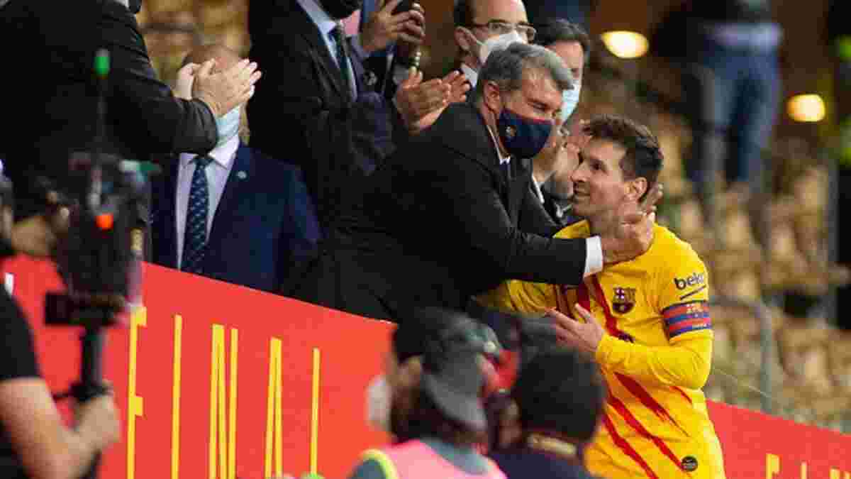 Лапорта успокоил фанатов Барселоны относительно контракта Месси