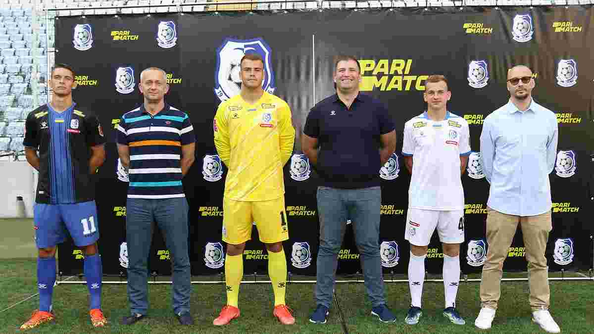 Чорноморець презентував два комплекти форми на новий сезон