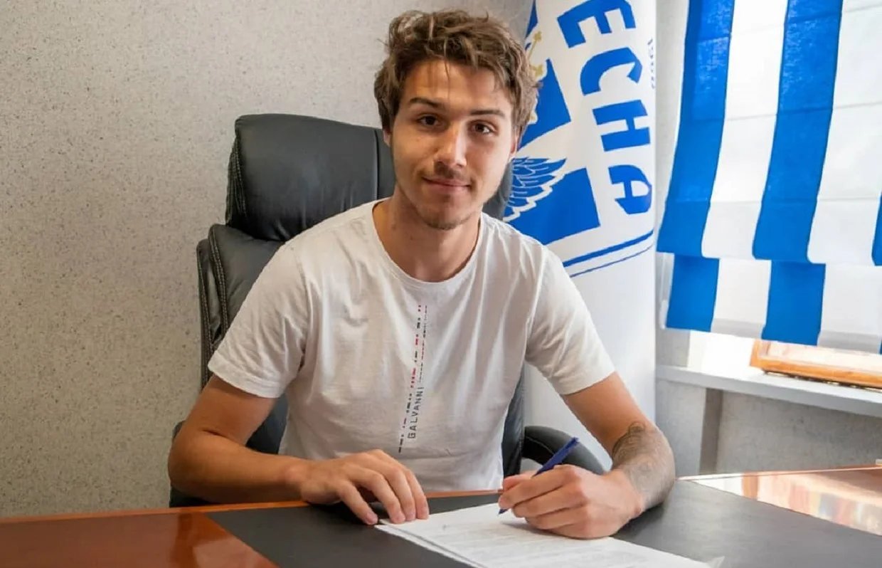 Викентий Волошин / Фото Десна