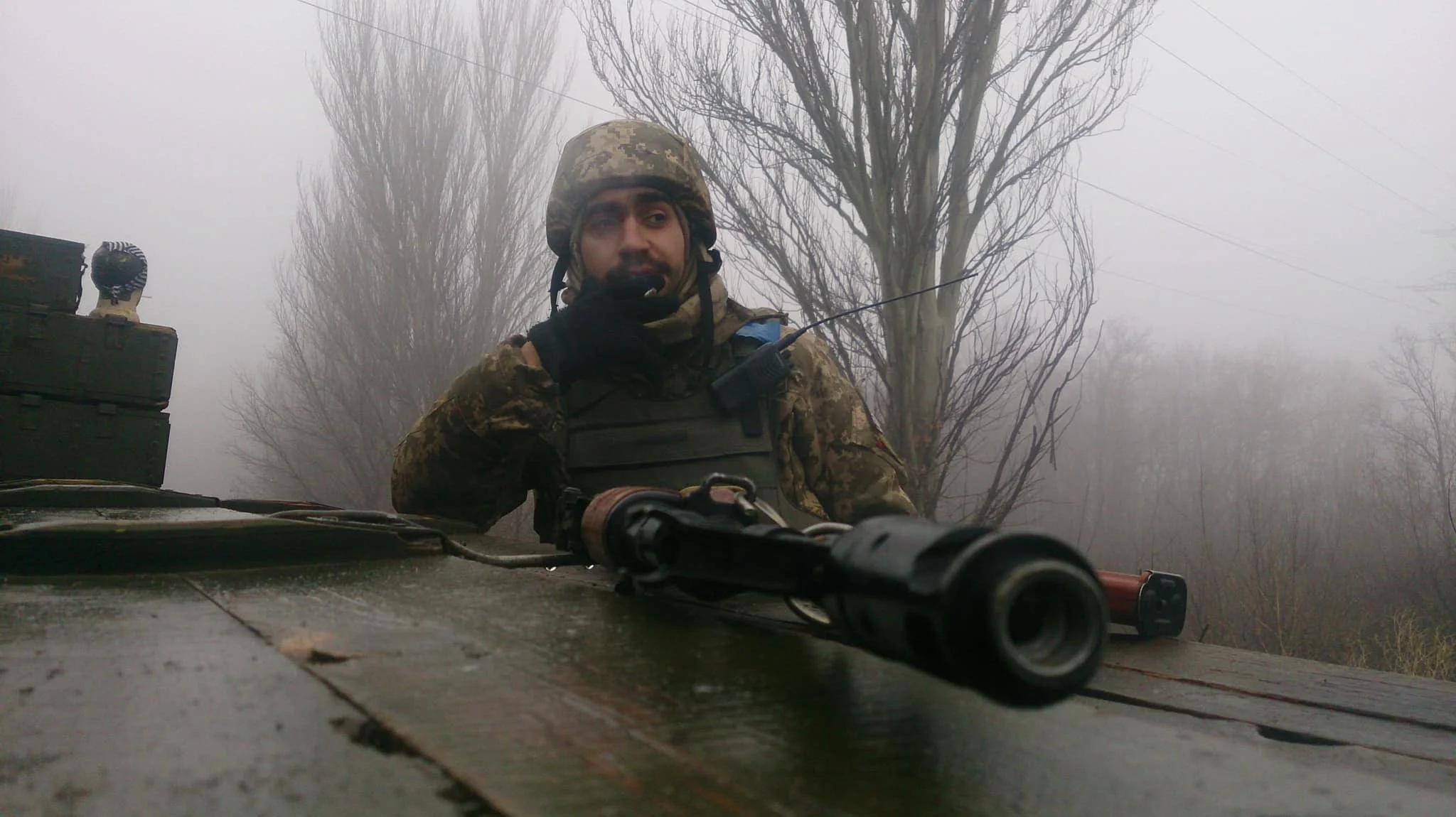 махов махов