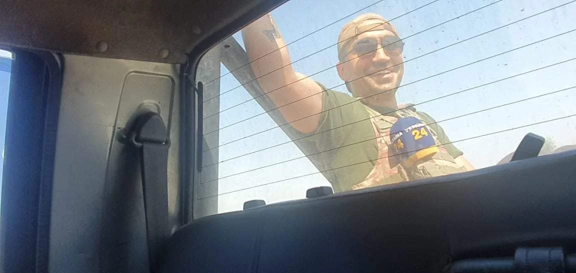 махов махов