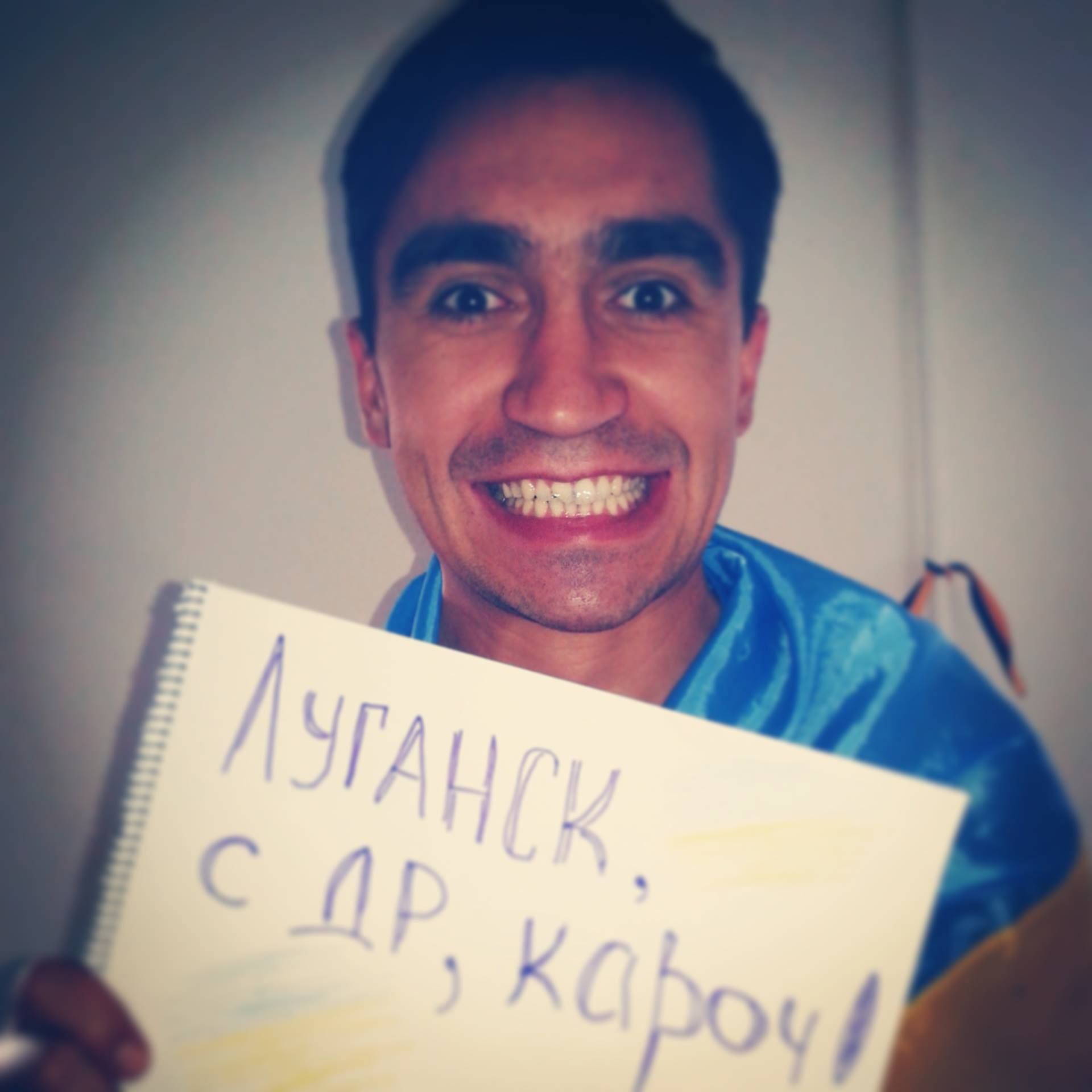 махов