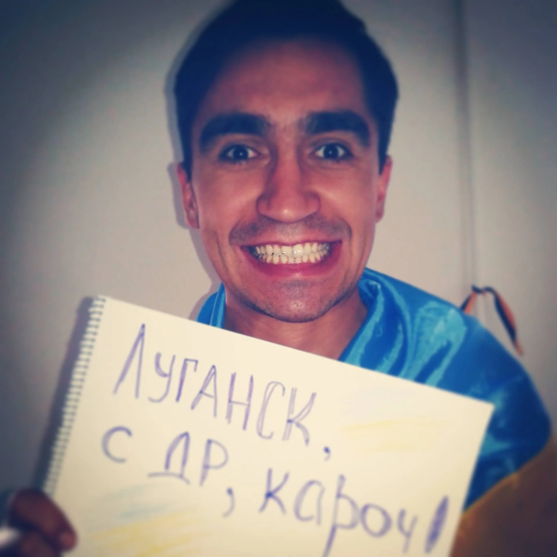 махов махов