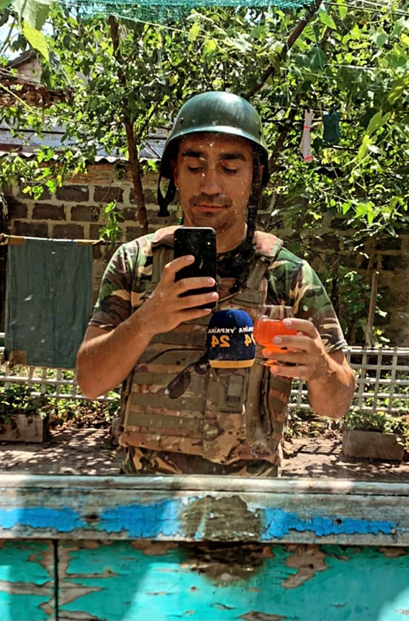 махов махов