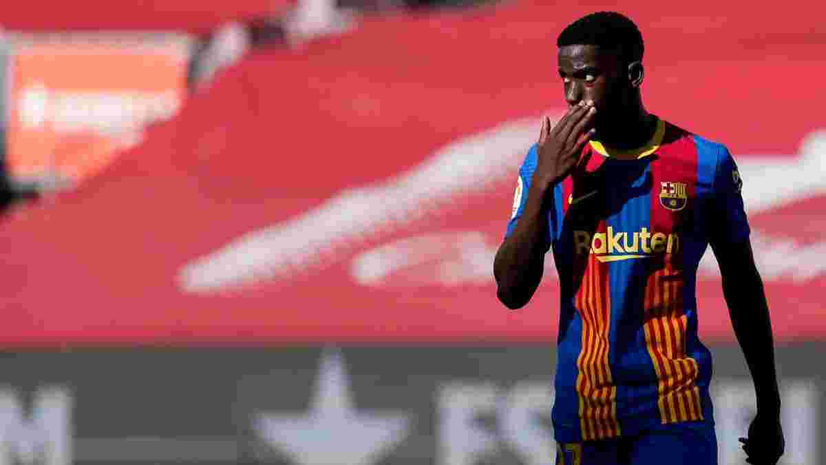 "Потворна мавпа": талант Барселони став жертвою расизму через розбіжності з керівництвом клубу