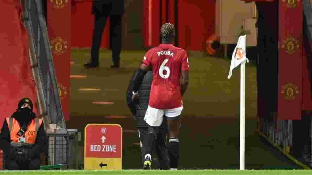 Манчестер Юнайтед змирився з втратою Погба, – ESPN
