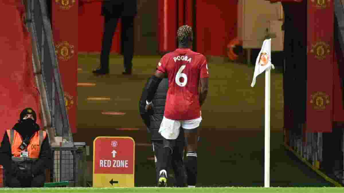 Манчестер Юнайтед смирился с потерей Погба, – ESPN