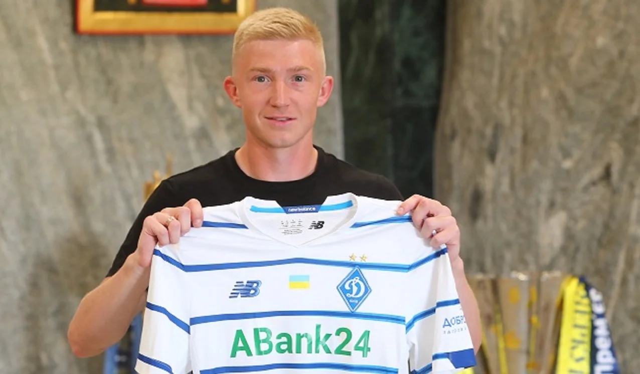 Владислав Кулач / Сайт Динамо