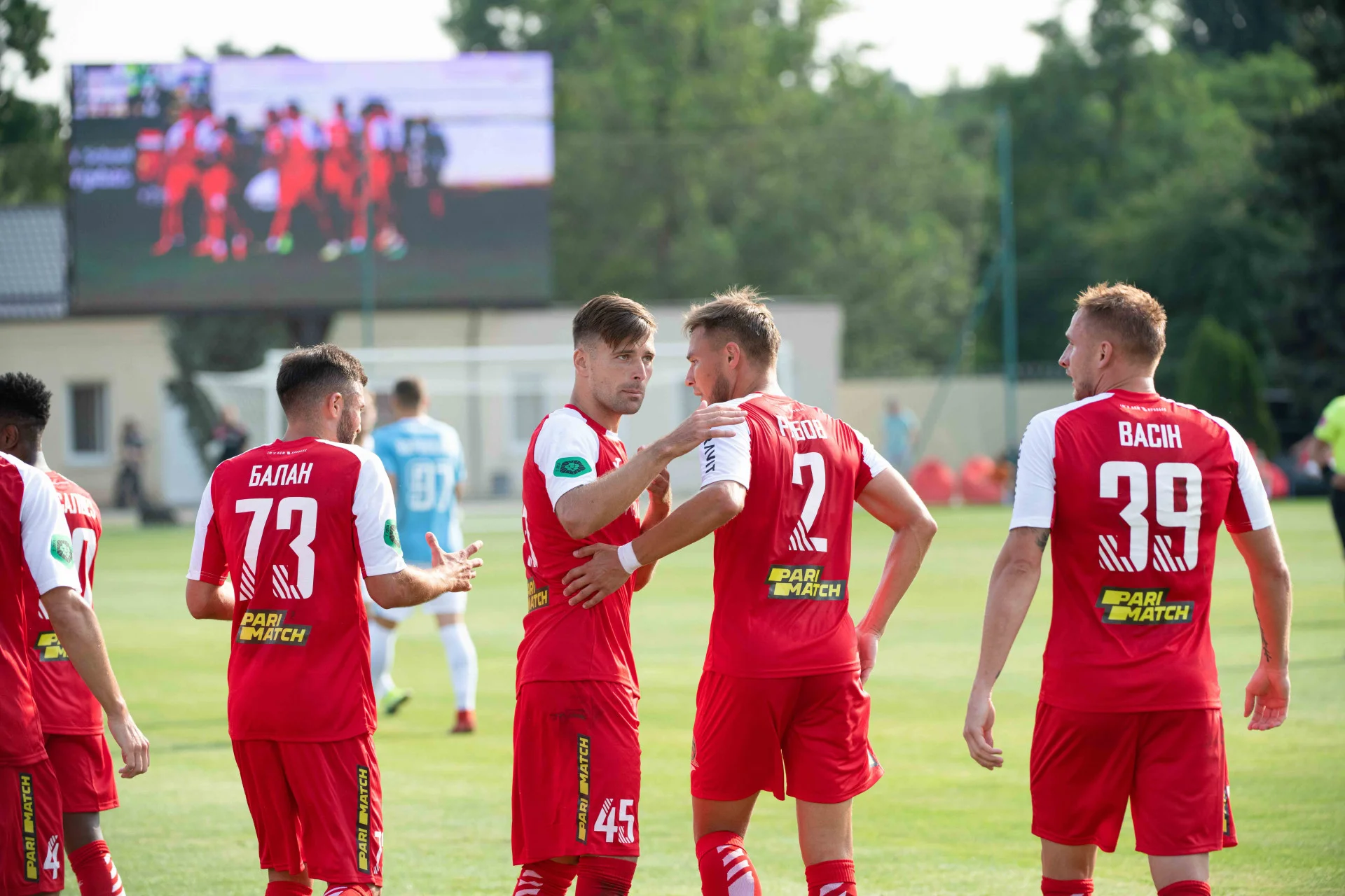 Игроки Кривбасса / фото: ФК Кривбасс