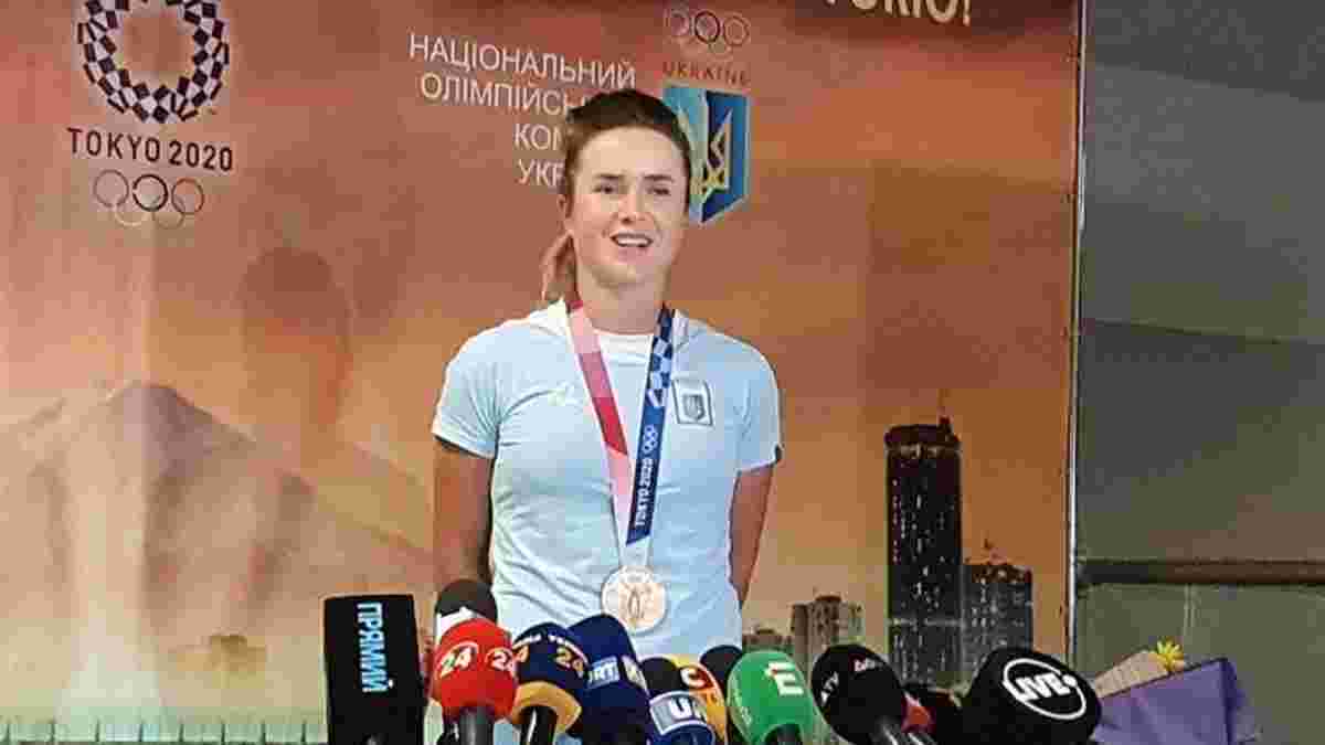 "К сожалению, не золото": Свитолина привезла в Киев историческую бронзу Олимпиады